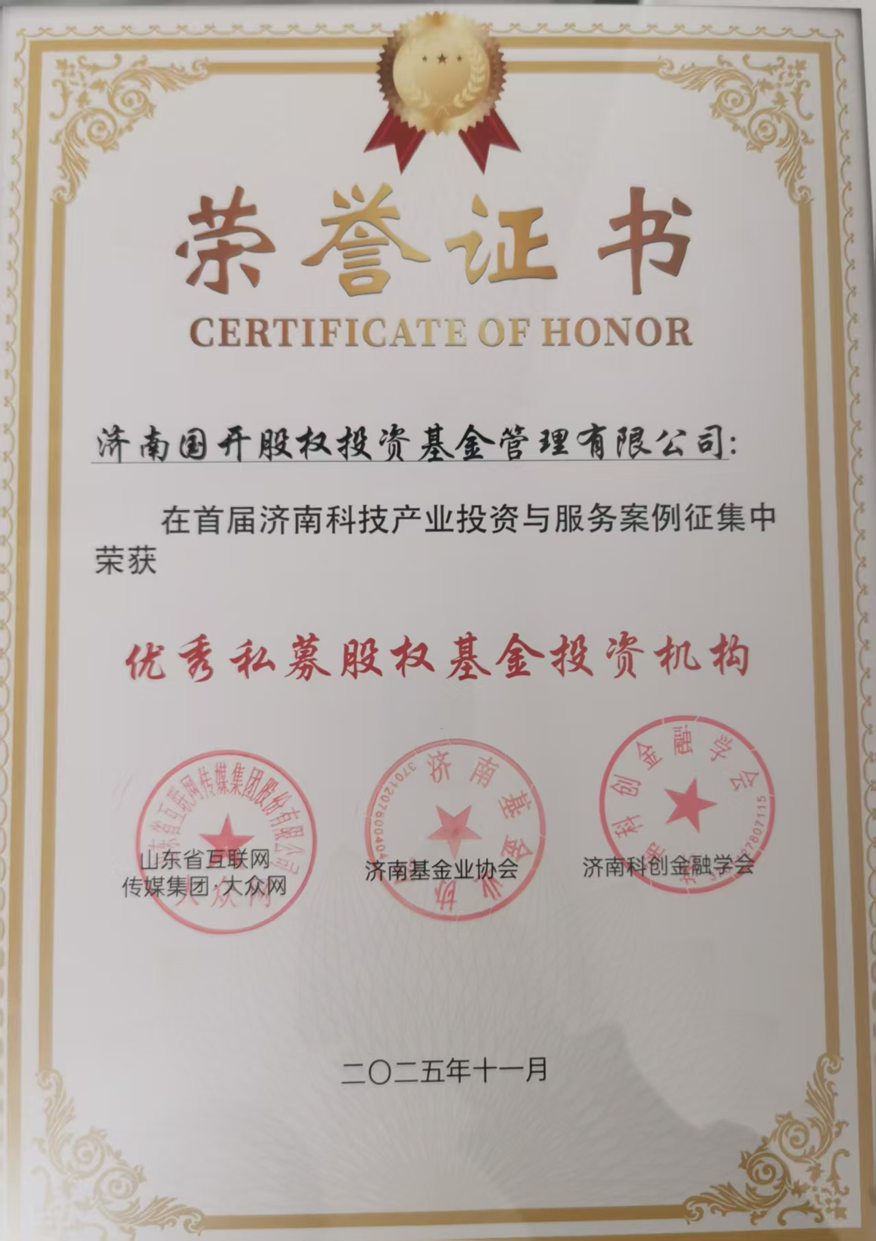 圖片2.png 圖片2.png